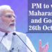PM to visit Maharashtra and Goa on 26th October