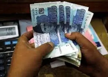 Pak economy in dire strait