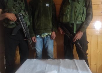 Police arrests drug peddler in Handwara; Contraband substance recovered