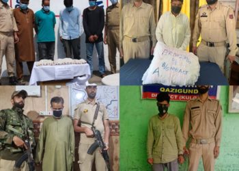 Police arrests 07 drug peddlers, contraband substances recovered