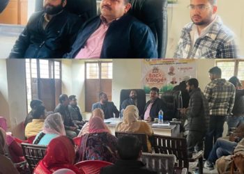 Poonch: B2V5 Programme held at Panchayat Dhargloon Upper