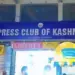 Press Club Delegation Visits Anantnag, Pledges Support and Expedited Membership for Journalists