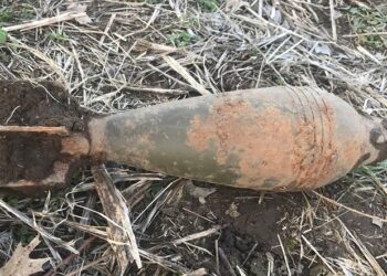 Rusted Mortar Shell Found in Poonch