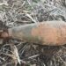 Rusted Mortar Shell Found in Poonch