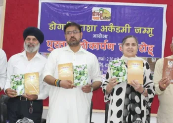 Minister Satish Sharma Pushes for Mother Tongue Revival, Releases Dogri Books in Jammu