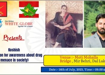 Koshish – A Walkathon Initiative to fight the drug menace of the society