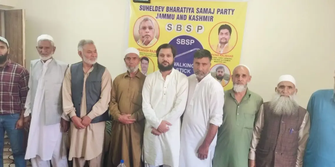 SBSP State President Vivek Bali Holds Key Meeting with Dagarpora Team, Addresses Local Issues and Party Strengthening