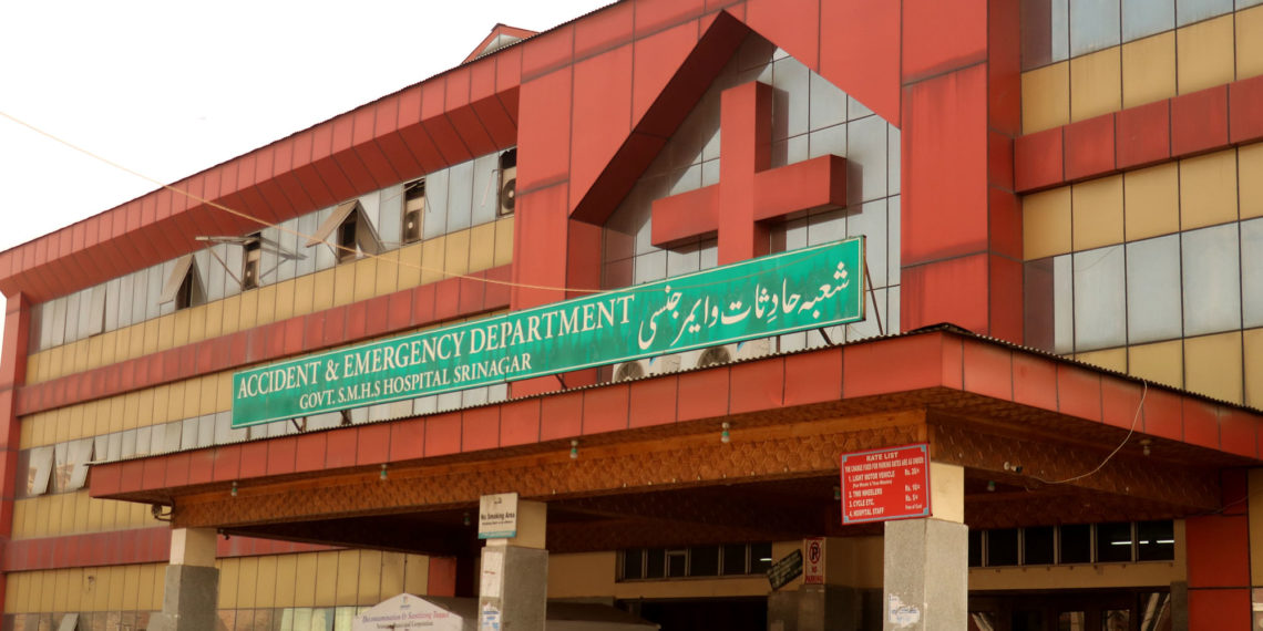 SMHS hospital And all Associated hospitals Of GMC Srinagar deeply committed to best possible health care services
