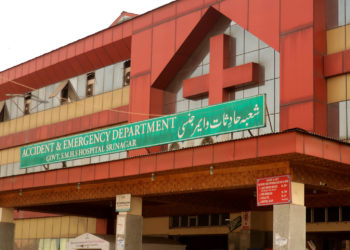 SMHS hospital And all Associated hospitals Of GMC Srinagar deeply committed to best possible health care services