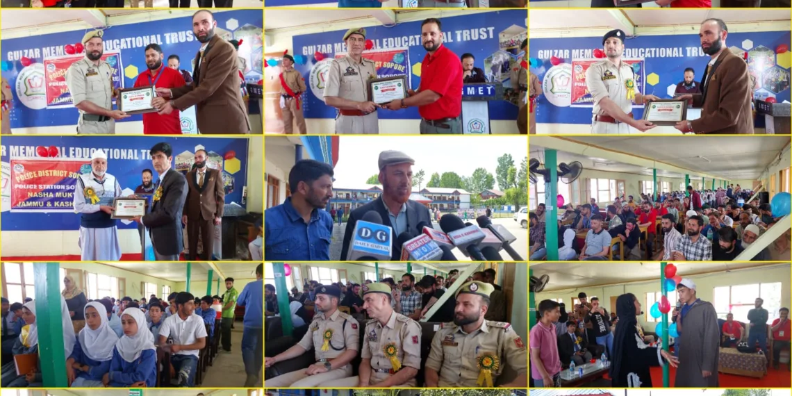 Sopore Intensifies Anti-Drug Drive: Nasha Mukt Bharat Abhiyan Rally Held at Nowpora