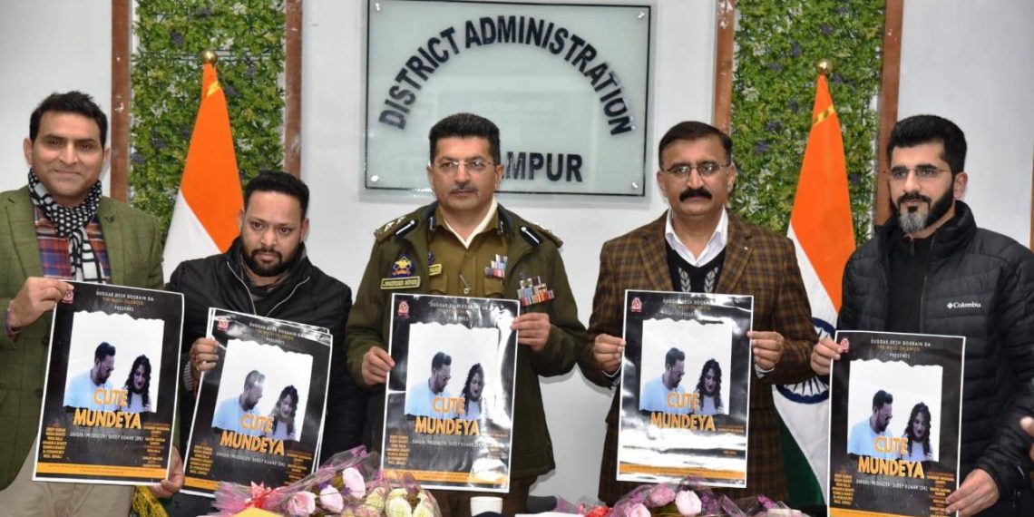 SSP, ADC unveil Dogri Song “Cute Mundeya” in Udhampur