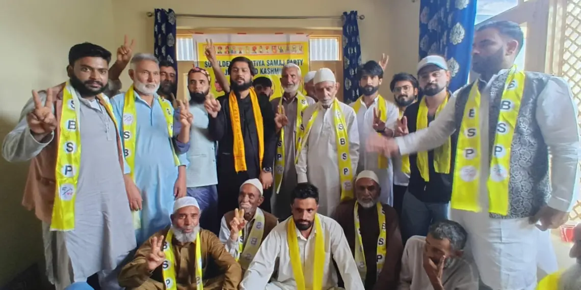 SBSP Leaders Visit Defunct PHC in Dagarpora Sopore, Demand Immediate Government Intervention