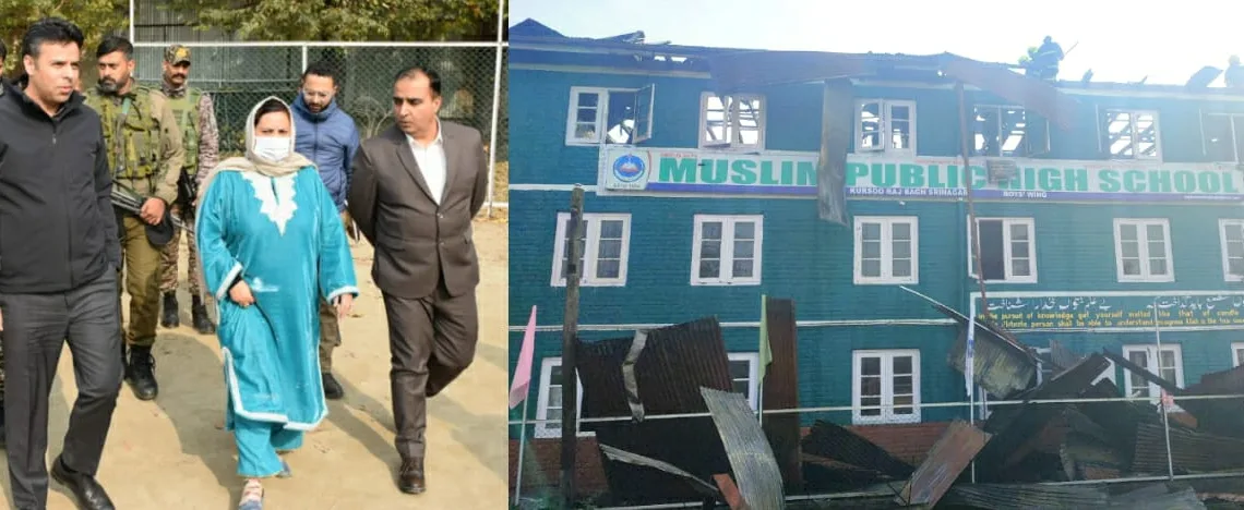 Sakeena Masood visits Muslim Public School Rajbagh after devastating fire incident