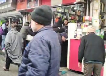 Shops that were sealed at Aftab Market in Srinagar reopened   