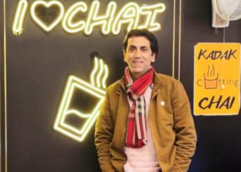 جنگلات کا تحفظ ماحولیاتی توازن برقرار رکھنے کےلئے لازمی  ان پوشہ تلہ ، یلہ ون پوشہ