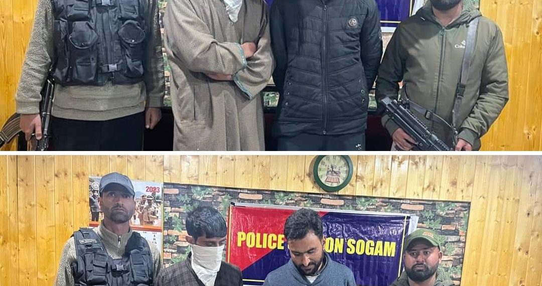 4 Drug Peddlers arrested; 315 grams Heroin recovered