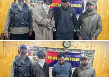 4 Drug Peddlers arrested; 315 grams Heroin recovered