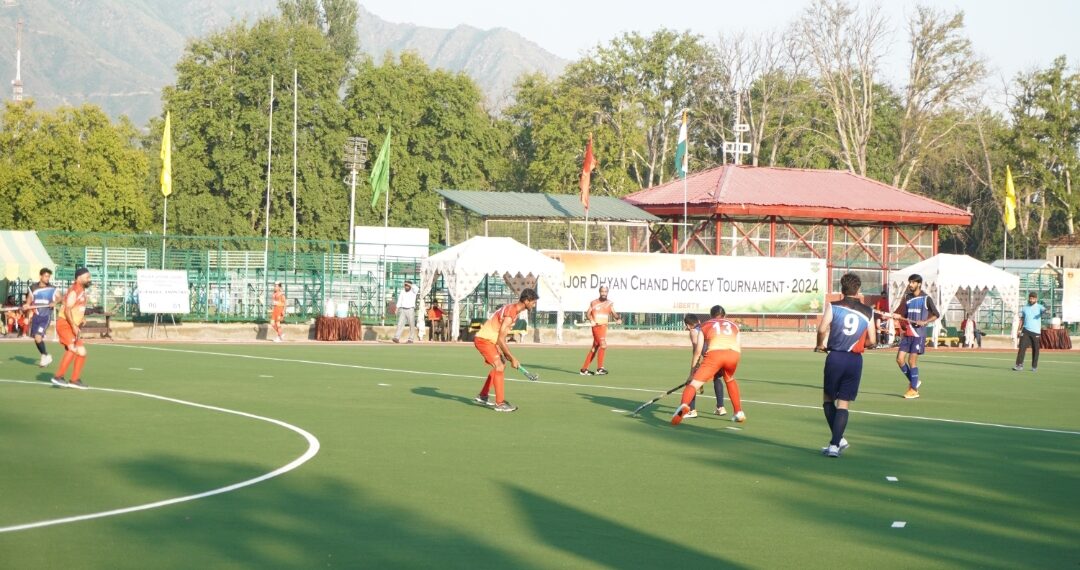 MAJOR DHYAN CHAND HOCKEY TOURNAMENT 2024