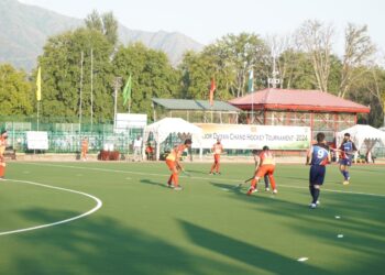 MAJOR DHYAN CHAND HOCKEY TOURNAMENT 2024