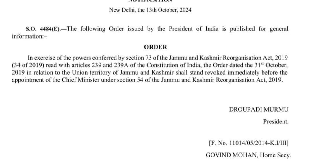 After 6 Years Centre Ends President’s Rule In J&K, Paves It’s Way For Formation Of Omar Abdullah Led Goverment