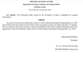 After 6 Years Centre Ends President’s Rule In J&K, Paves It’s Way For Formation Of Omar Abdullah Led Goverment