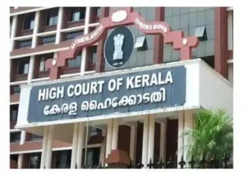 Kerala High Court Delivers Historic Judgment Upholding Rights of Physiotherapists in India