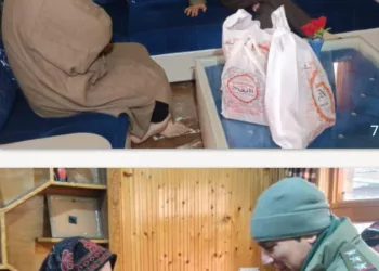 Srinagar Police Pays Tribute to Martyrs’ Families on Republic Day