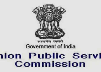 Union Public Service Commission announces Recruitment Results for the month of December, 2025