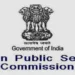 Union Public Service Commission announces Recruitment Results for the month of December, 2025