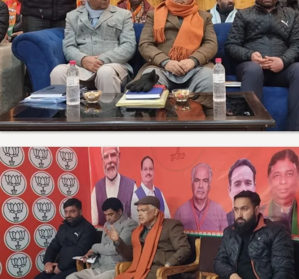 Ashok Koul Criticizes CM, Urges BJP Workers to Strengthen Grassroots Outreach in Bandipora