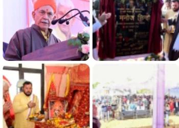 India Rising as Spiritual and Scientific Superpower’: LG Sinha at Mahashivratri Celebrations