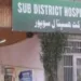 Sopore Likely to Get District Hospital as SDH Upgradation Proposal Advances