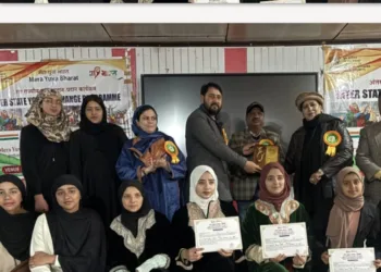 Inter-State Youth Exchange Programme Inaugurated in Srinagar