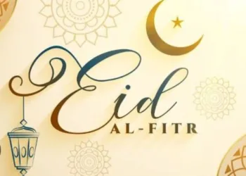 EID-UL-FITR IN KASHMIR: A CELEBRATION OF FAITH, UNITY AND SHARED HUMANITY