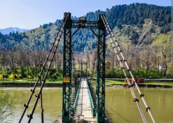 Eco Park Suspension Bridge Closed in Baramulla Over Safety Concerns