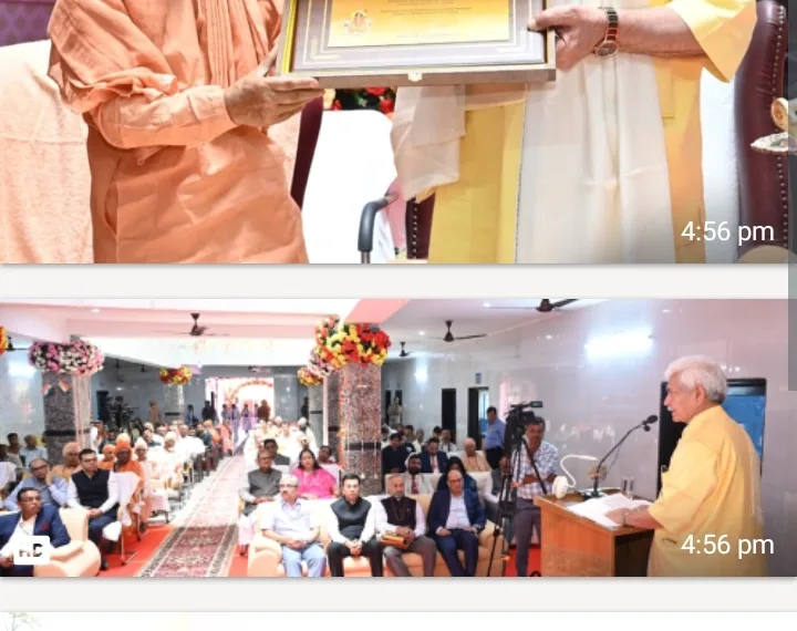 Education Beyond Marks Key to Future-Ready India: LG Manoj Sinha