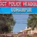 Udhampur Police Cracks Down on Provocative Social Media Content, FIR Registered Against “Udhampur Awaaz”