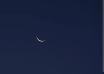 Dhul Hijjah Moon Sighted in J&K, Eid-ul-Adha on May 27: Grand Mufti J&K