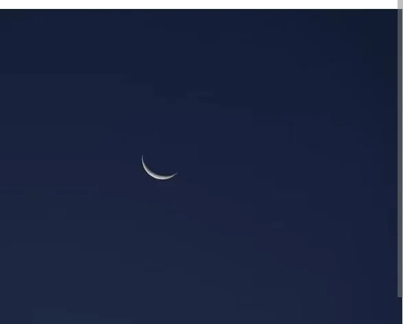 Dhul Hijjah Moon Sighted in J&K, Eid-ul-Adha on May 27: Grand Mufti J&K
