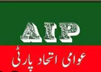 “Let a Son Bury His Father”: AIP Demands Immediate Release of MP Er Rashid After Father’s Demise