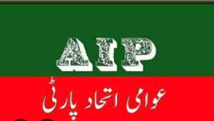 “Let a Son Bury His Father”: AIP Demands Immediate Release of MP Er Rashid After Father’s Demise