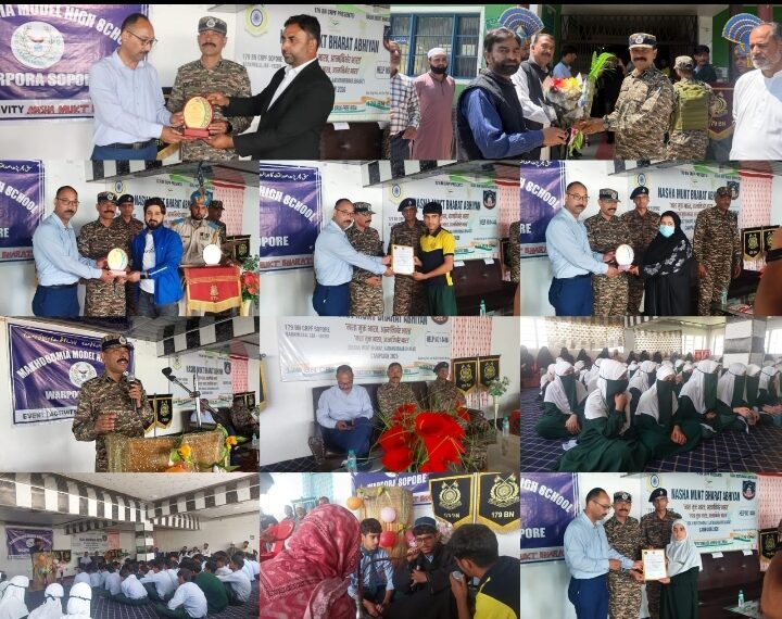 179-Bn CRPF Holds Anti-Drug Awareness Drive at Warpora School Under Civic Action Programme