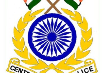 CRPF Srinagar Invites Applications for Head Mistress, Teacher, Aaya Posts at Kashir Montessori School