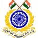 CRPF Srinagar Invites Applications for Head Mistress, Teacher, Aaya Posts at Kashir Montessori School