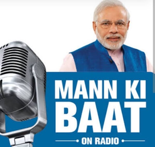 Heatwave Alert: “Protect Yourself From Rising Temperatures”: PM Modi Appeals to Nation in Mann Ki Baat