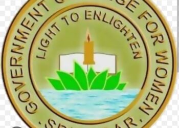 GCW M.A. Road Srinagar Suspends Classwork on June 20 Ahead of NEET-2026