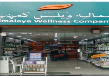Himalaya Wellness Opens Its 3rd Exclusive Store in Srinagar