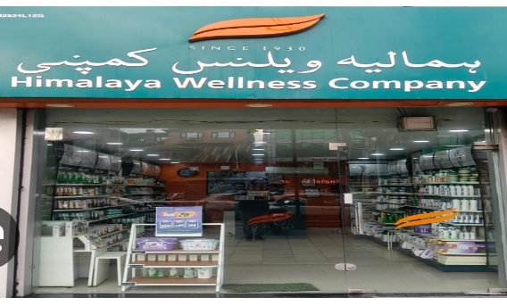 Himalaya Wellness Opens Its 3rd Exclusive Store in Srinagar