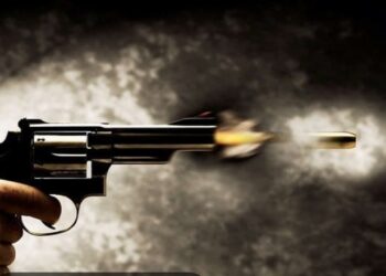 Minor Succumbs After Accidental Gunshot Injury at Home in Kupwara