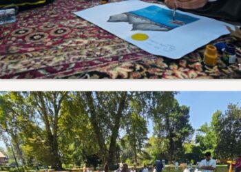 Islamic Global School Organises Inter-School Art Competition at Emporium Park